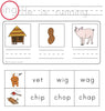 Fetch Phonics: Unit 4 Bundle